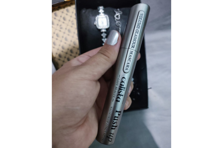 ریمل کالیستا