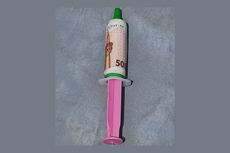 آمپول لواشکی آمپول با پول